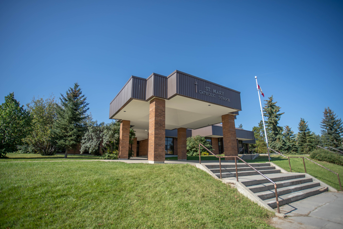 St. Mary Catholic Elementary School